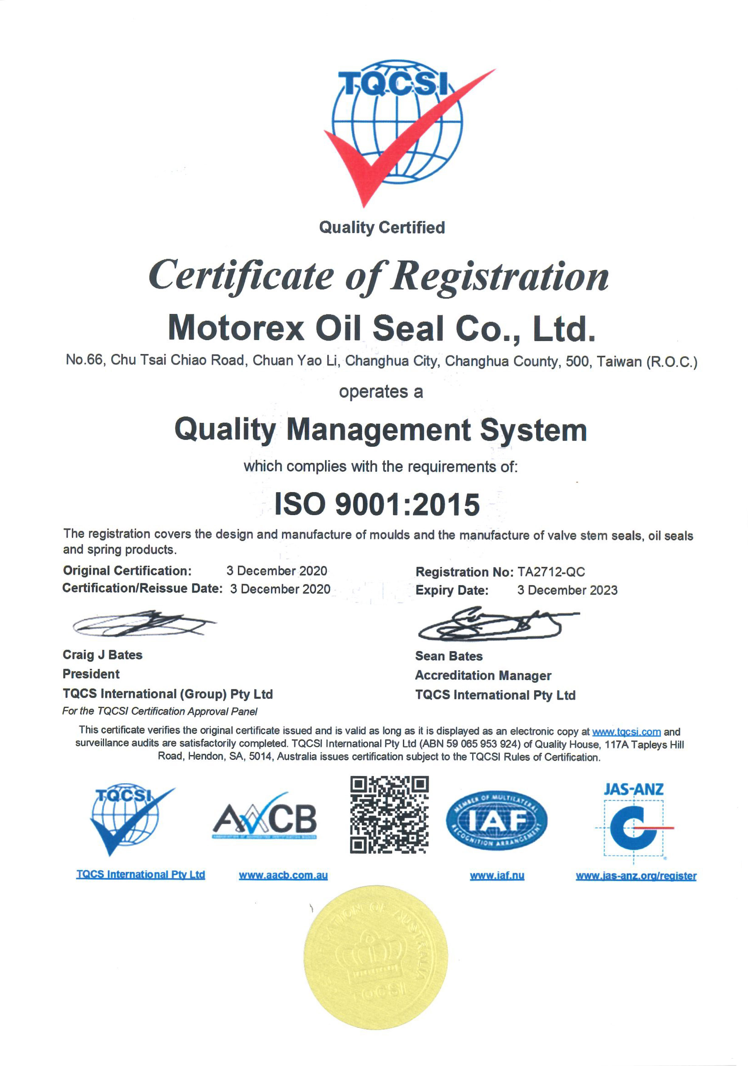 ISO-MOTOREX-ENG
